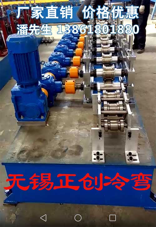 綜合管廊抗震支架設備生產廠家