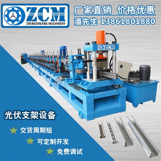 太陽(yáng)能光伏支架設(shè)備鋼材質(zhì)量要求